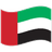 UAE (Dubai)